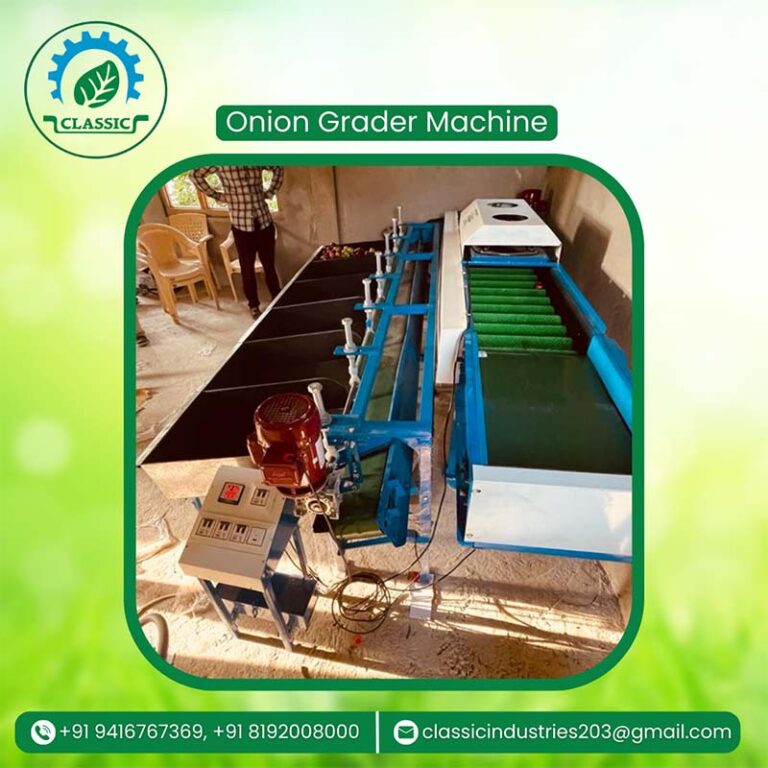 Guava Grading Machine